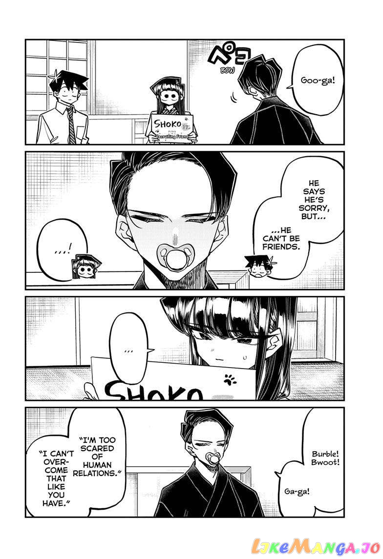 Komi Can
